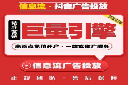 深度解析SEM代运营案例：品牌曝光度大揭秘